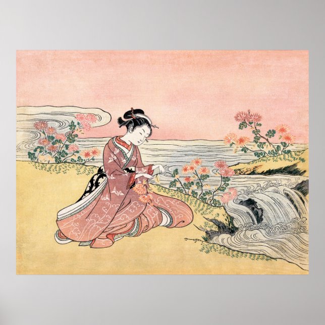 Póster Mujer japonesa (Frente)