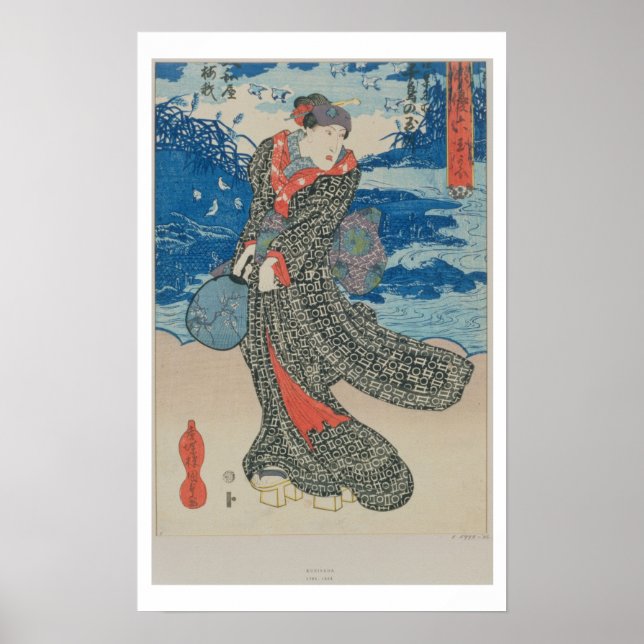 Póster Mujer japonesa a orillas del mar (huella de madera (Frente)