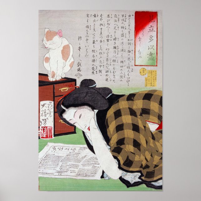Póster Mujer japonesa con gato, Tsukioka Yoshitoshi (Frente)