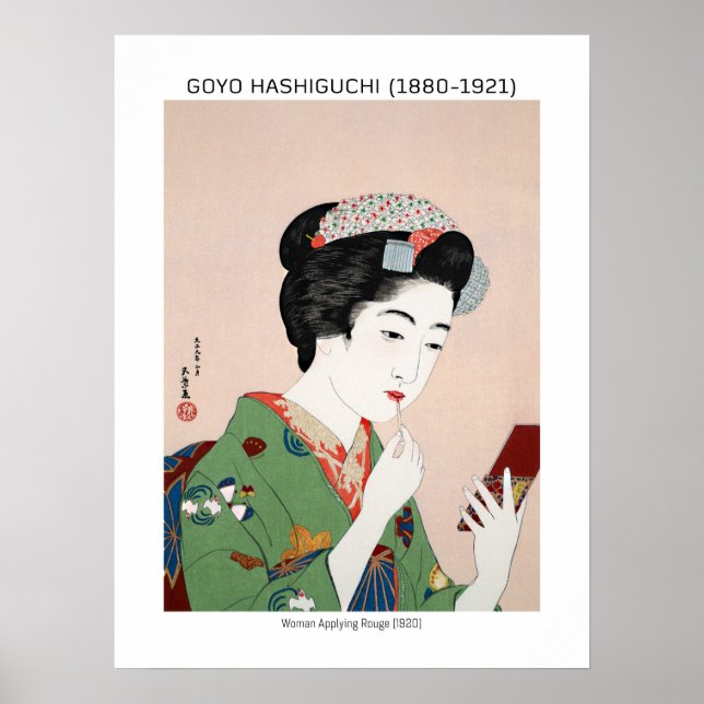 Póster Mujer japonesa que aplica el rouge - Goyō Hashiguc (Frente)