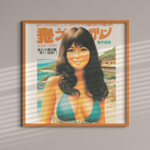 Póster Mujer japonesa vintage
