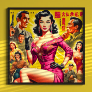 Póster Mujer japonesa vintage de pulp