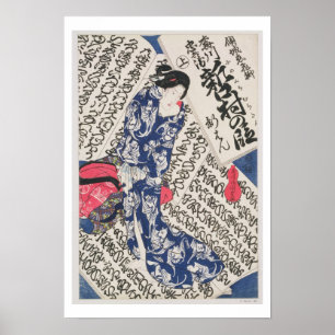 Póster Mujer rodeada de caligrafía (bloque de madera de c