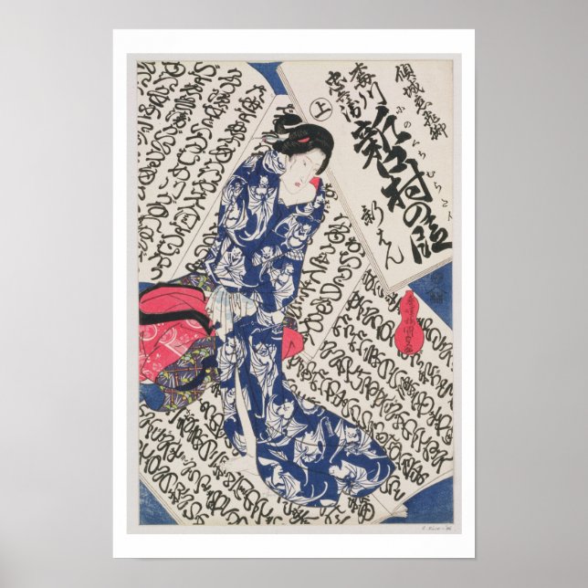 Póster Mujer rodeada de caligrafía (bloque de madera de c (Frente)