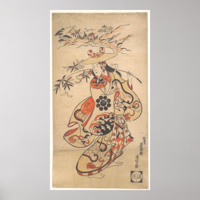 Póster Mujer ventilado durante el Festival de Tanabata (Frente)