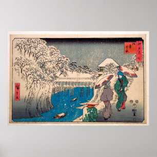 Póster Mujer ventilado japonesa dibujando flores de cerez