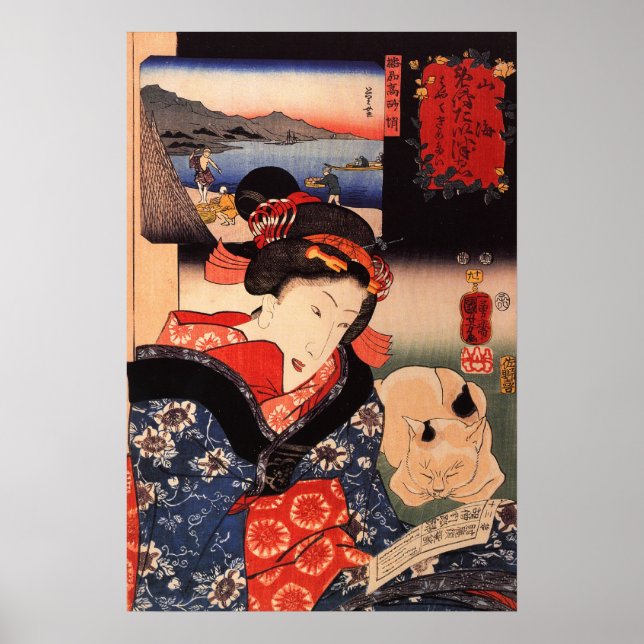 Póster Mujer y gato japoneses leyendo el periódico (Frente)