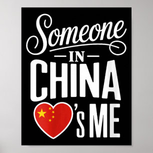 Póster Mujeres Alguien En China Me Ama A Distancia Famili