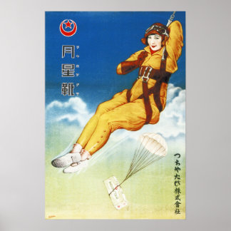 Póster Mujeres de MOON STAR zapatillas publicidad japones