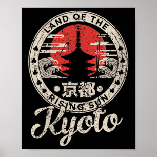 Póster Mujeres Kyoto Japón Pagoda Retro Sol Vintage Kyoto