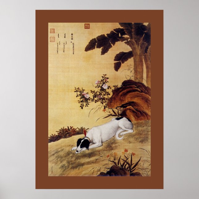 Póster Mukongque 蓦空鹈 ~ Galgo ~ Giuseppe Castiglione~ (Frente)