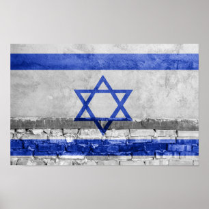 Póster Muro de la bandera de Israel