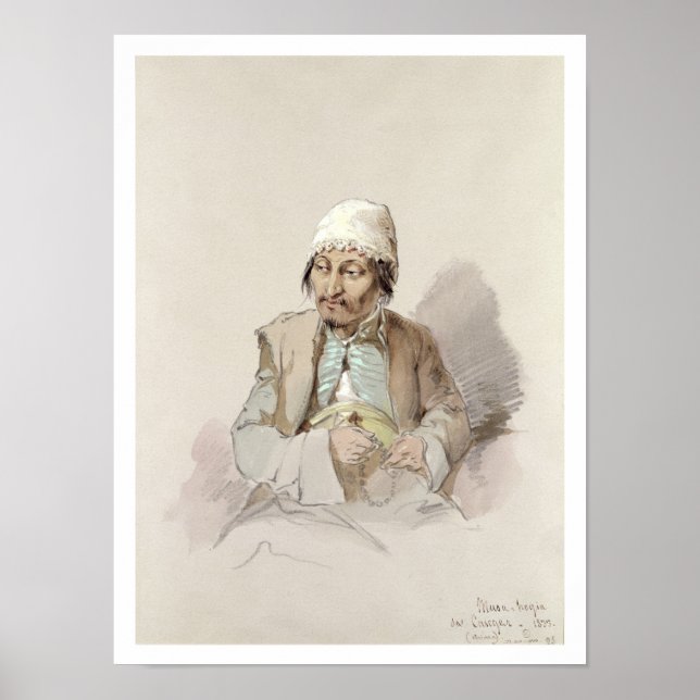 Póster Musa - from Kashgar, c.1855 (Frente)