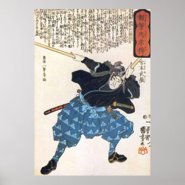 Póster MUSASHI Miyamoto con dos samurai japoneses bokken (Frente)