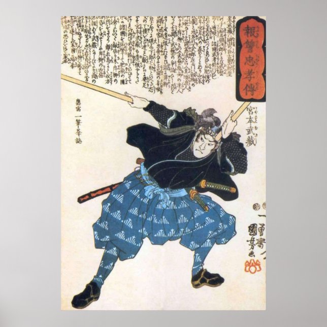 Póster MUSASHI Miyamoto con dos samurai japoneses bokken (Frente)
