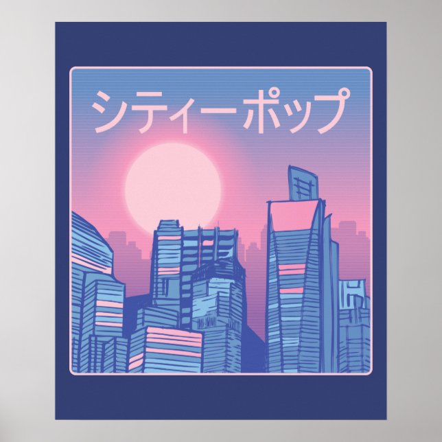 Póster Música pop japonesa (Frente)