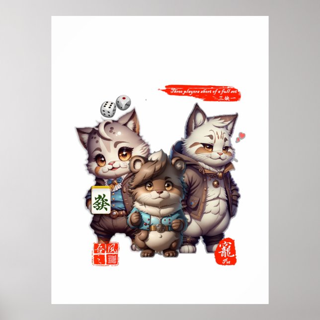 Póster My Style mahjong (Frente)