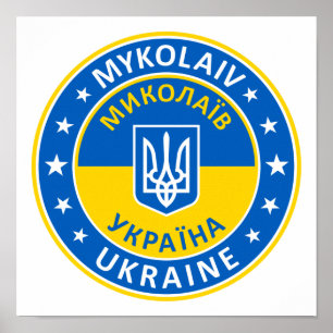 Póster Mykolaiv Ucrania