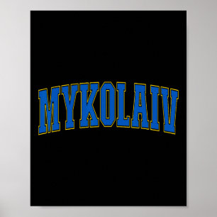 Póster Mykolaiv Ucrania Amantes Patriótico Orgulloso Ucra