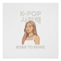 ✨ Nacido en Brin | Estrella minimalista K-Pop Hood