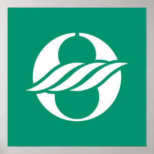 Póster Nagahama, Shiga, Japón