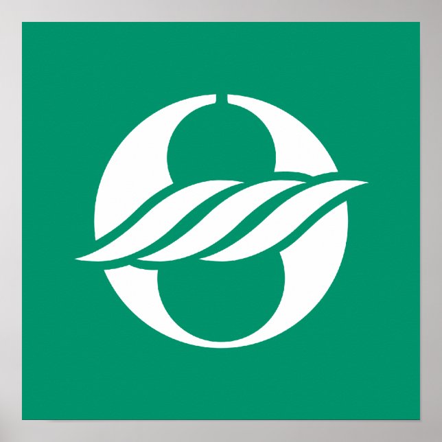 Póster Nagahama, Shiga, Japón (Frente)