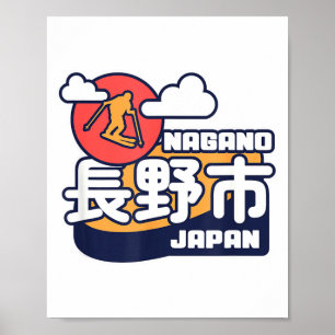 Póster Nagano Japón estación de esquí esquí Alpes japones