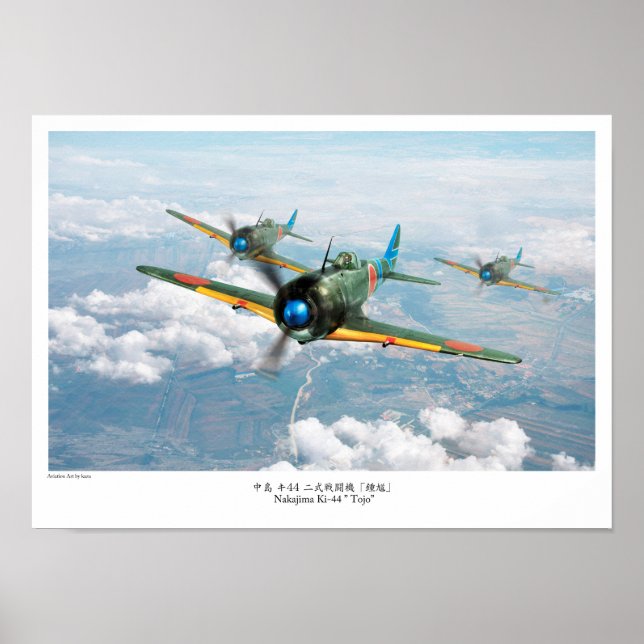 Póster Nakajima Ki-44"Tojo" 中 島 キ44 二 式 闘 """ (Frente)