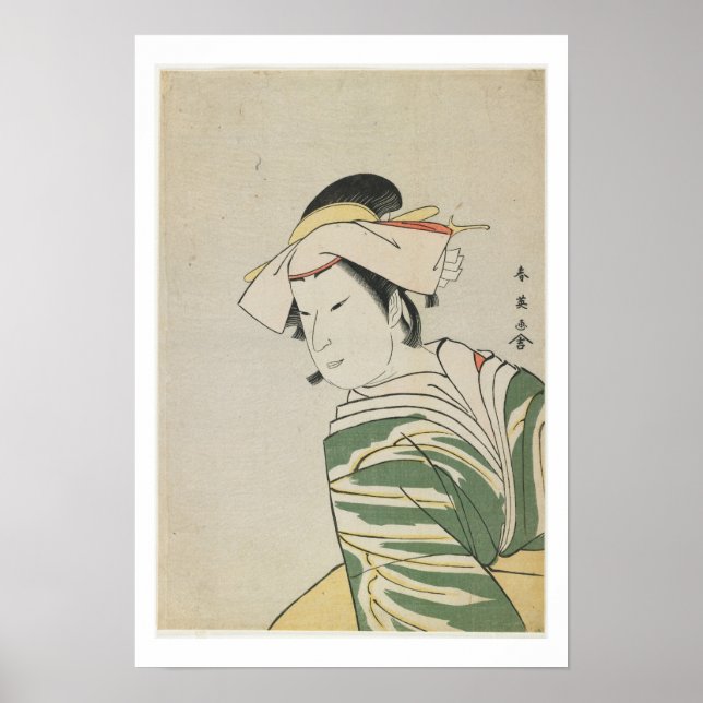 Póster Nakamura Noshio II como tonasa, 1795 (Frente)