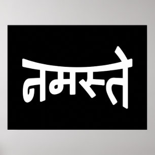 Póster Namaste (नमस्ते) - escritura de Devanagari