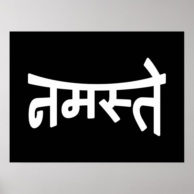 Póster Namaste (न म ते) - Guión Devanagari (Frente)