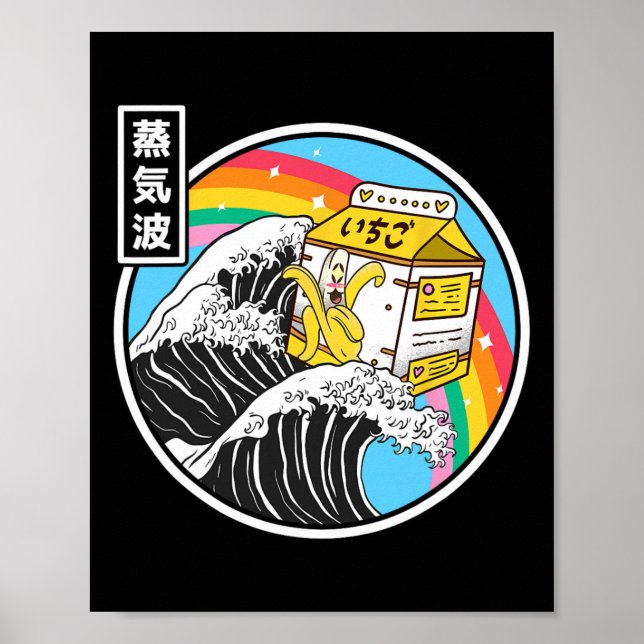 Póster Nana Milk Surfing Kanagawa Wave Kawaii Anime Vapor (Frente)