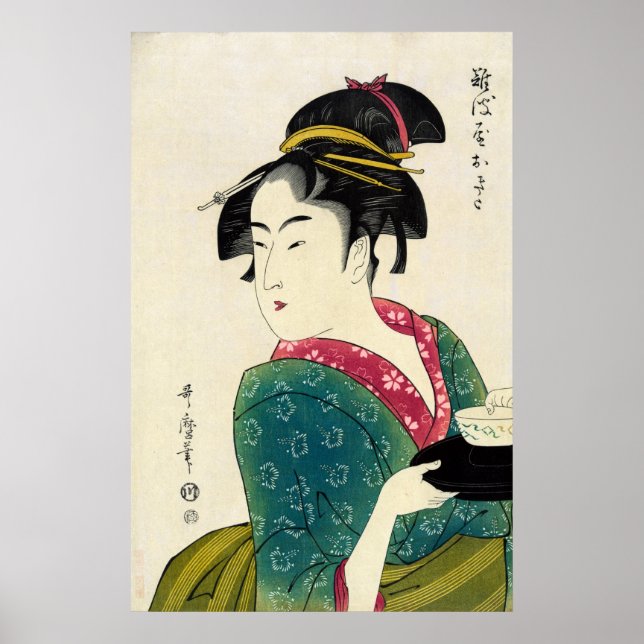 Póster Naniwaya Okita Geisha (Frente)