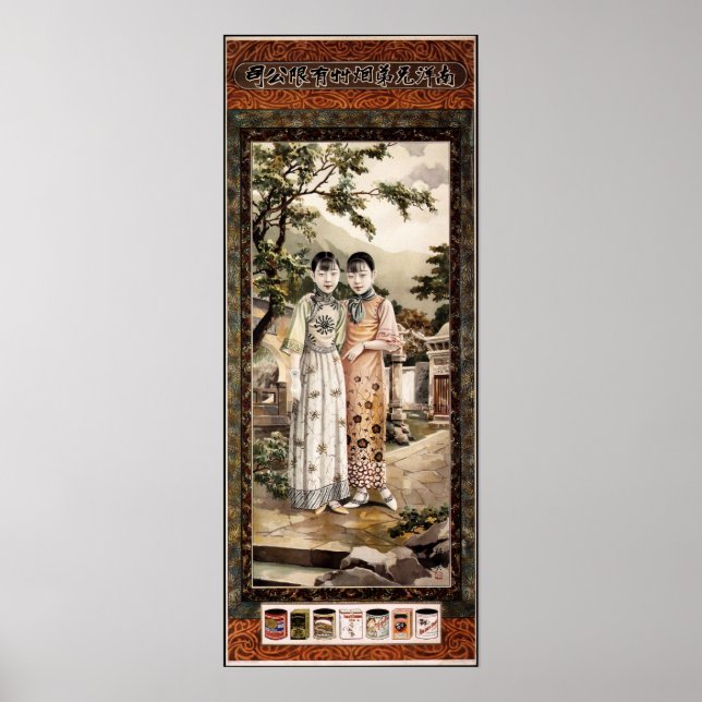 Póster NANYANG BROTHERS CÁLCULOS DE TABACO Antiguos Chino (Frente)