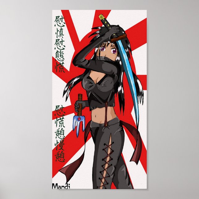 Póster Naoko (Frente)