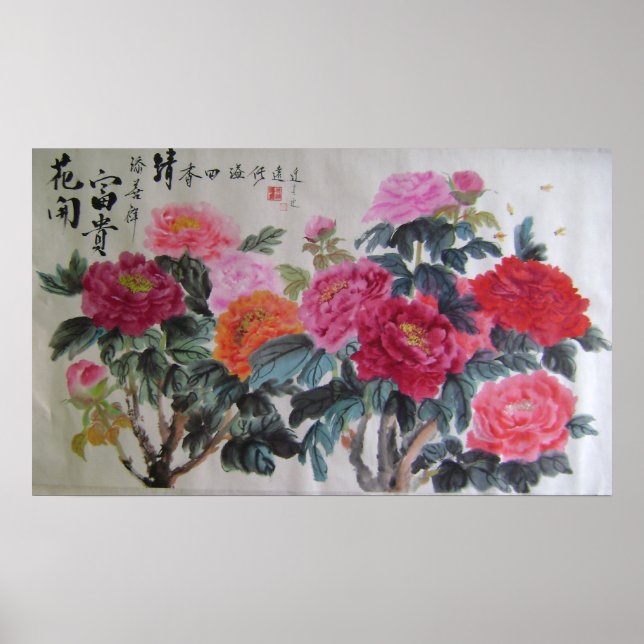 Póster naranja y matiz de trama (Frente)