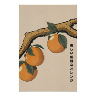 Póster Naranjas Frescas Hermosas
