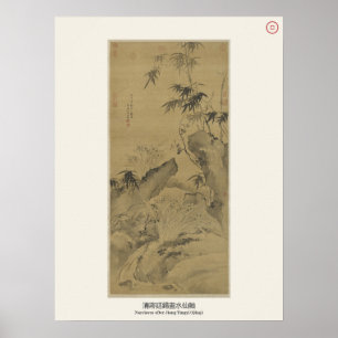 Póster Narciso - Jiang Tingxi, dinastía Qing