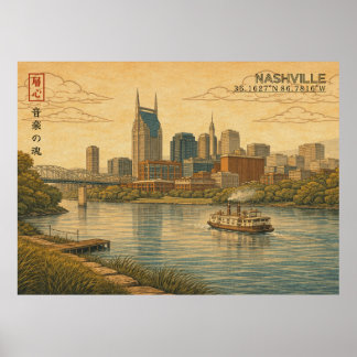 Póster Nashville Skyline in Japanese Ukiyo-e