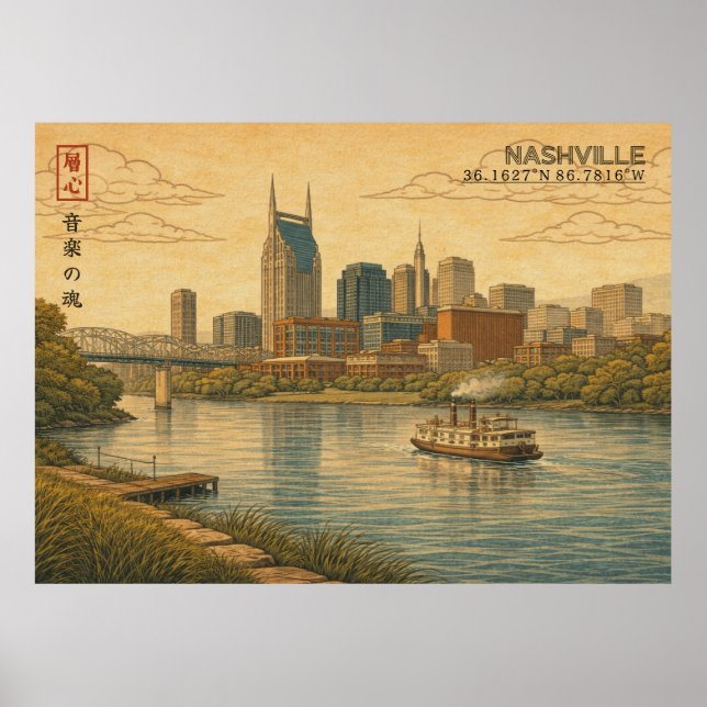 Póster Nashville Skyline in Japanese Ukiyo-e (Frente)