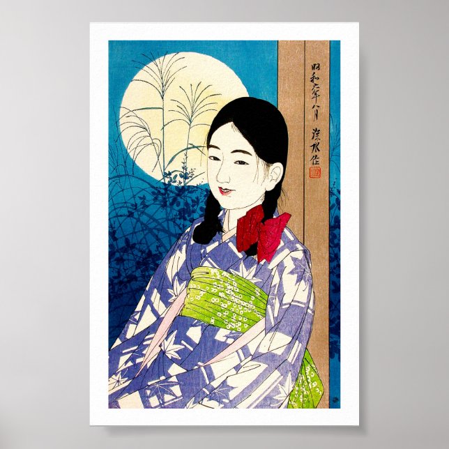 Póster Natori, joven chica de belleza japonesa de Guay (Frente)