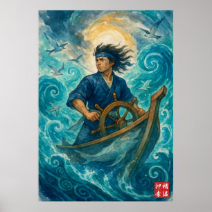 Póster Navegador del tifón Kagu
