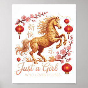 Póster Navideño 2026 Solo Chica Que Ama Caballos Lunar Va