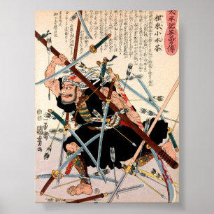 Póster Negoro no Komizucha