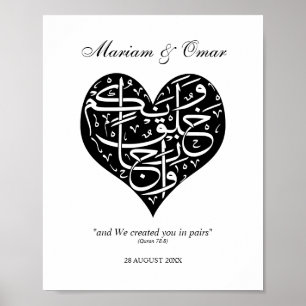 Póster Negro y Blanco Te creamos en parejas Nikkah