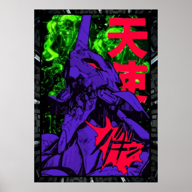Póster Neon Cyber Genesis Nerv Evangelion (Frente)