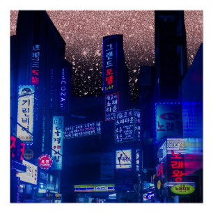 Póster Neon Seúl