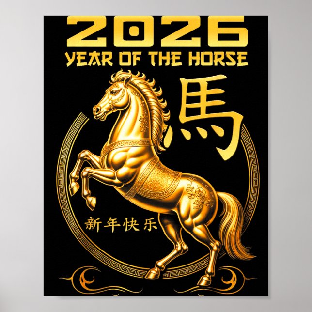 Póster New Year Happy Chinese New Year Of Horse 2026  (Frente)