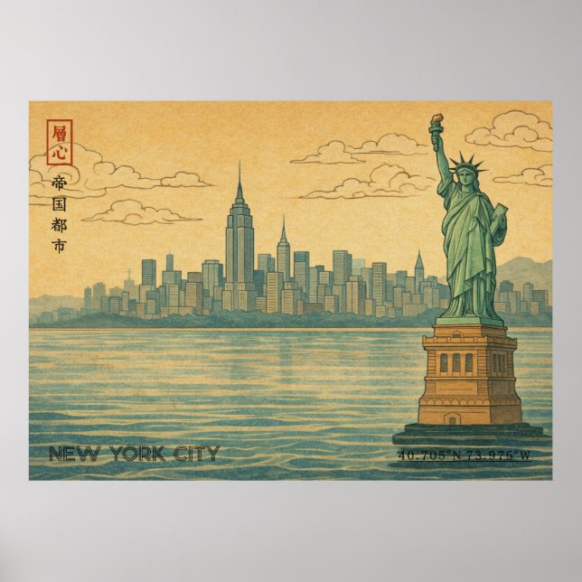 Póster New York City Skyline in Japanese Ukiyo-e Style (Frente)
