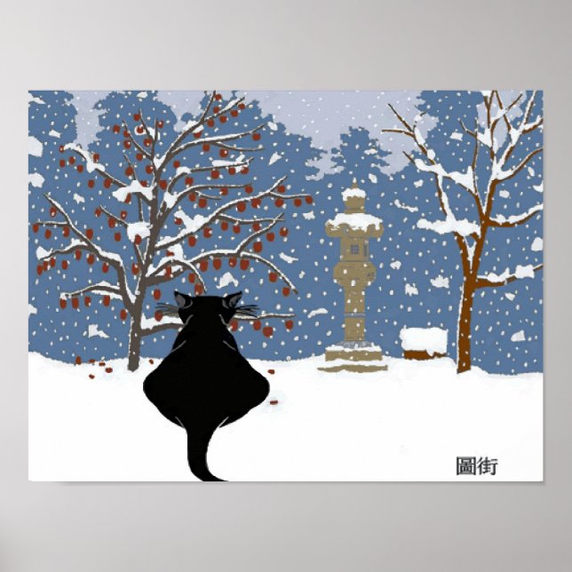 Póster Nieve de gato negro (Frente)